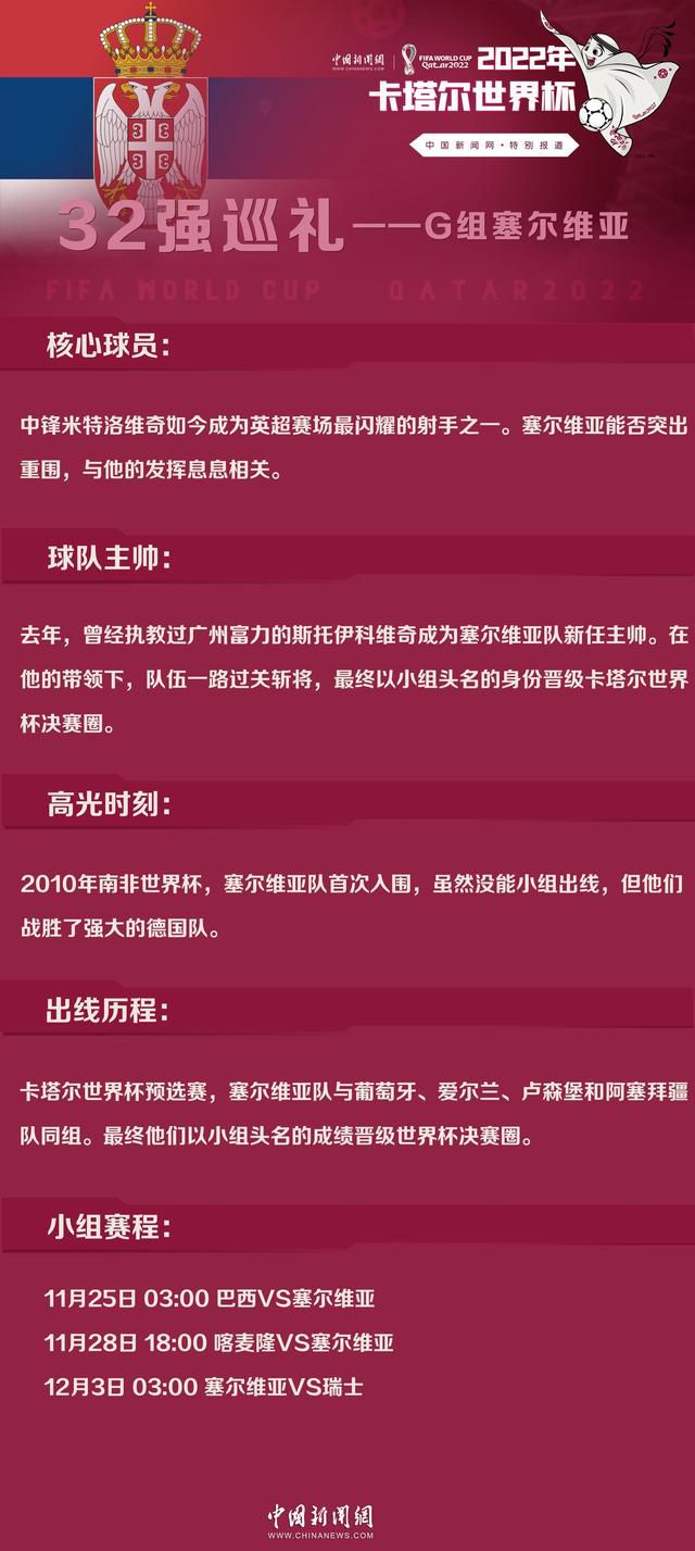 叶辰笑道：贺叔叔，您别忘了，叙利亚跟咱们这里是有时差的，如果我没记错的话，他们那边应该比咱们这边慢五六个小时，现在应该还没天亮呢。